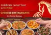 Celebrate Lunar New Year with Delicious Chinese Eats in McAllen