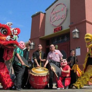 HouseofChina3 | Explore McAllen