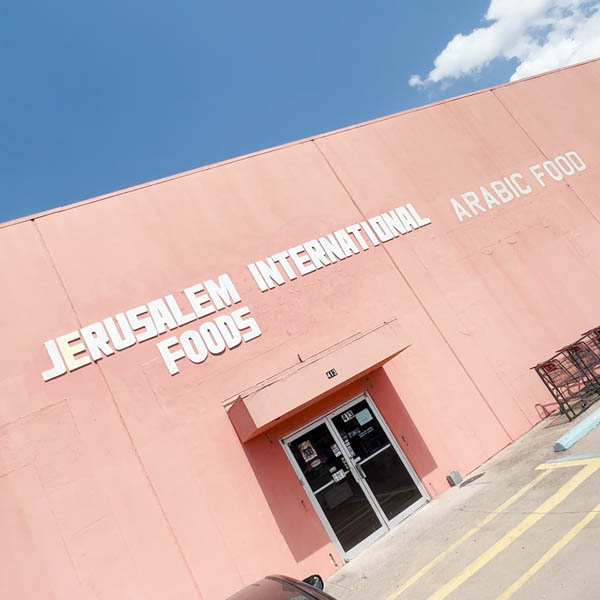 jerusalam international 1 | Explore McAllen