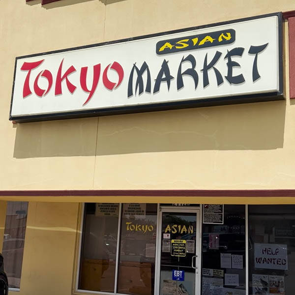 tokyo asian market | Explore McAllen