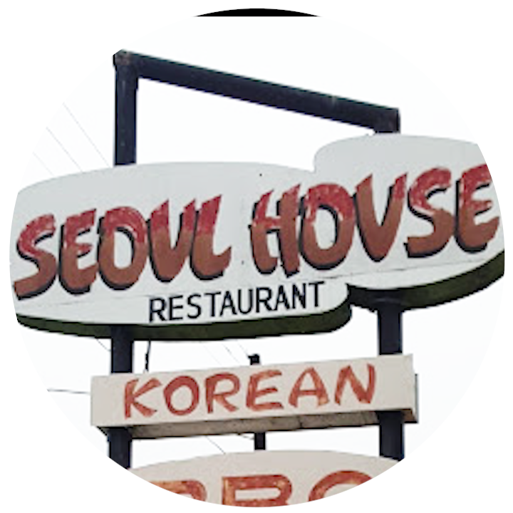 24 Seoul House | Explore McAllen